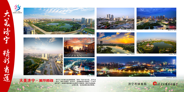 展览版面2.jpg
