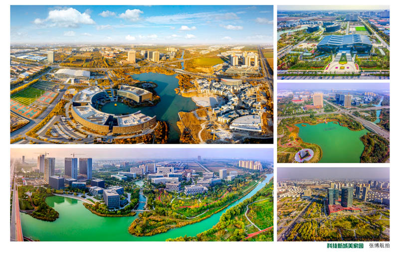 一等奖 科技新城美家园  张博