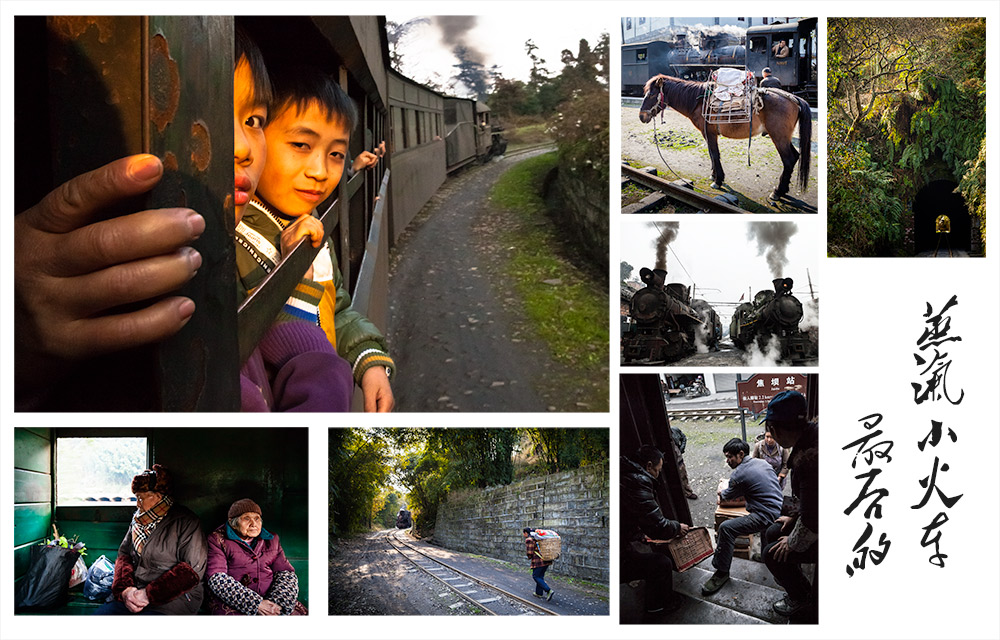 博摄网“索电杯”主题摄影月赛8月赛“旅游”揭晓