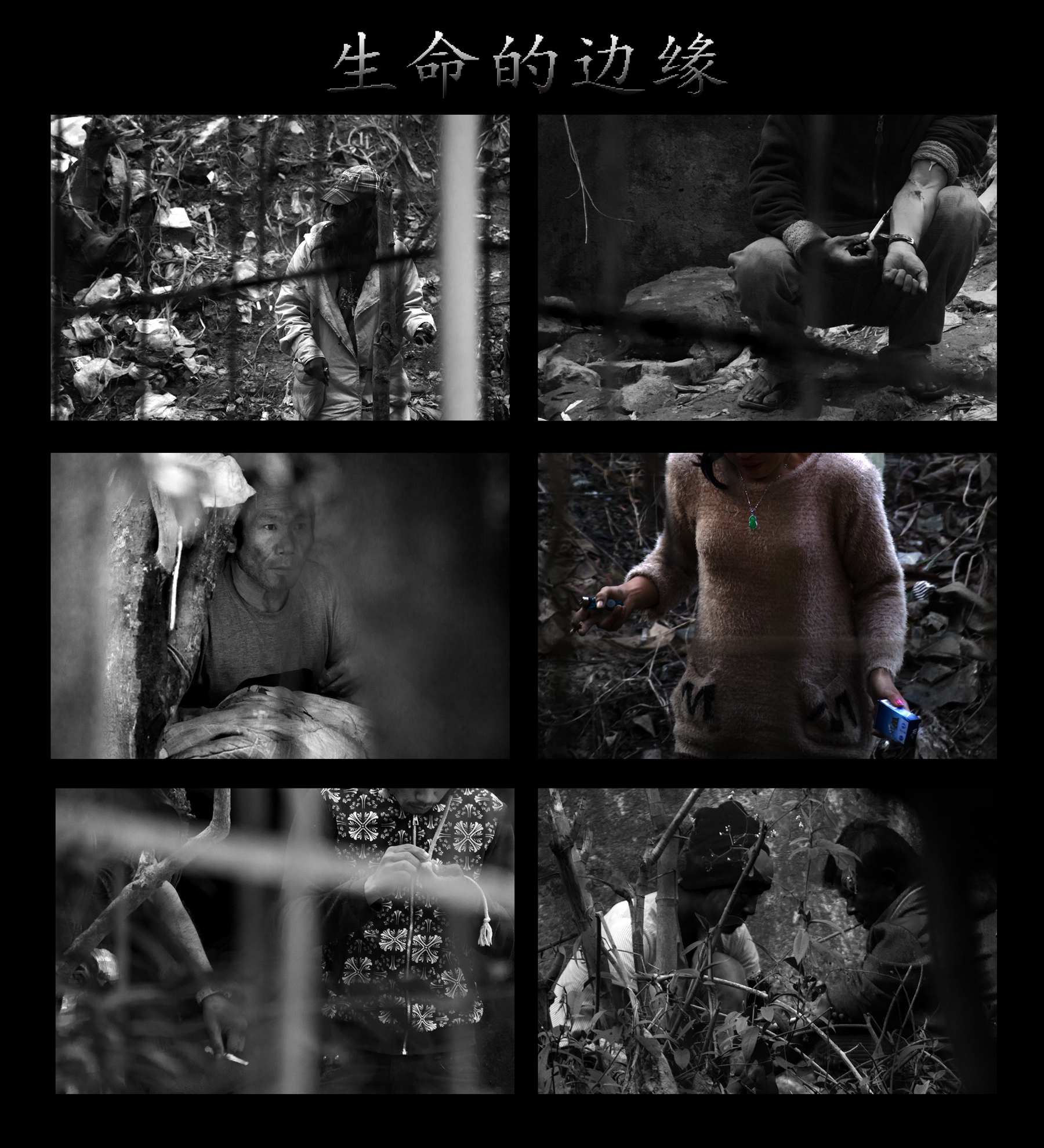博摄网“济宁索电杯”主题摄影月赛3月赛“生活”揭晓