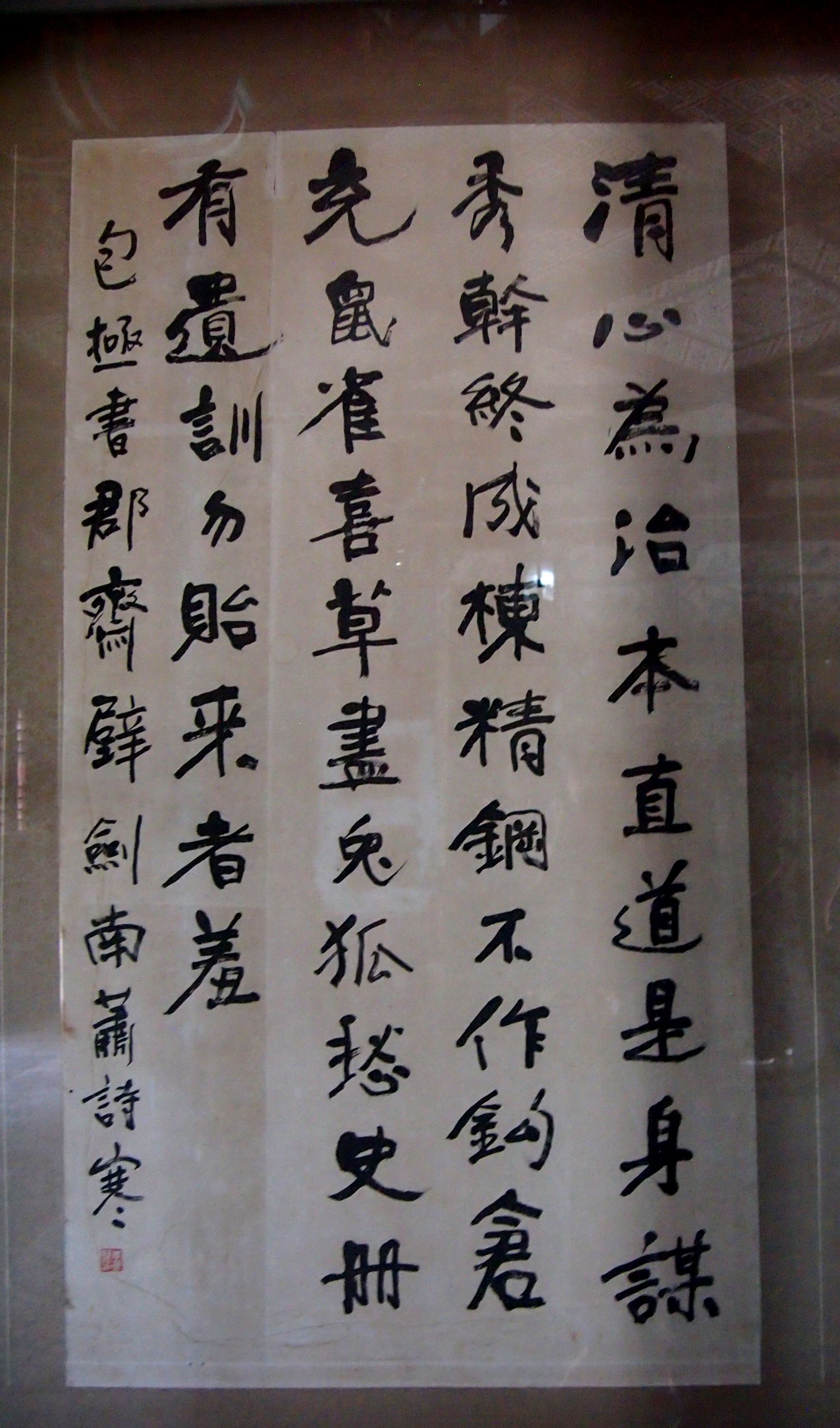 河南开封景色
