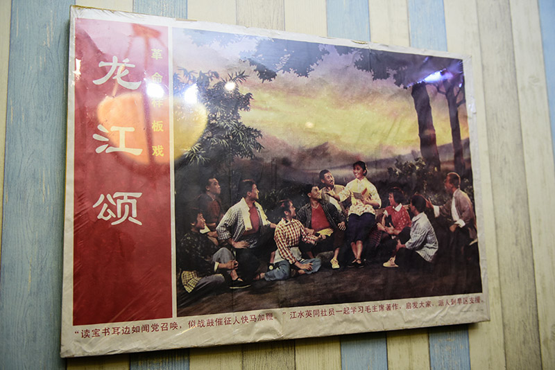 七十年代-28副本.jpg