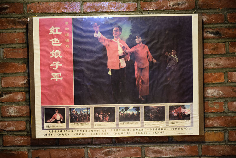 七十年代-9副本.jpg