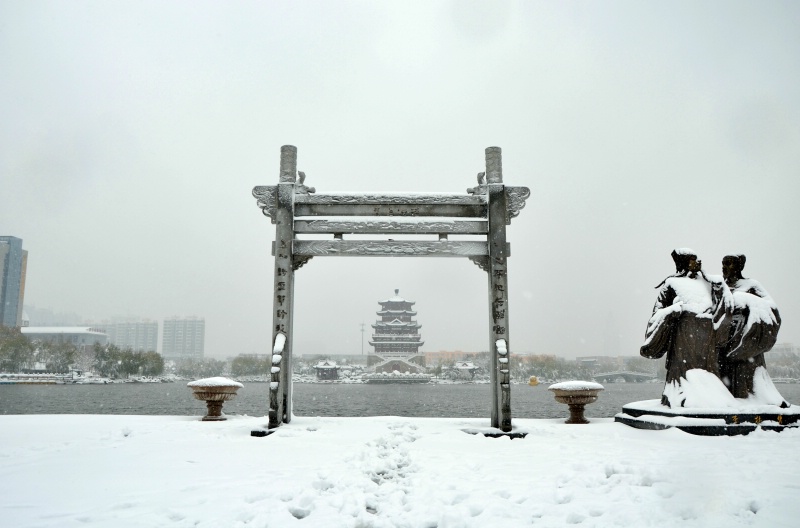 风雪南池