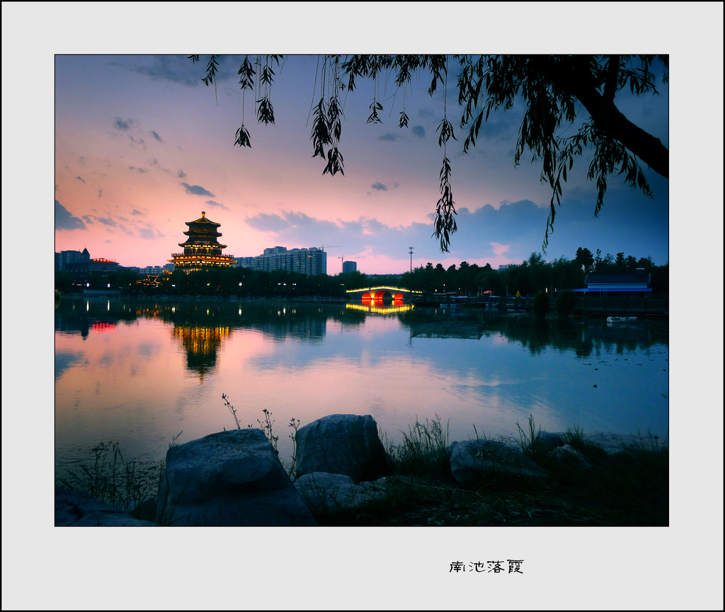 风雨过后是黄昏