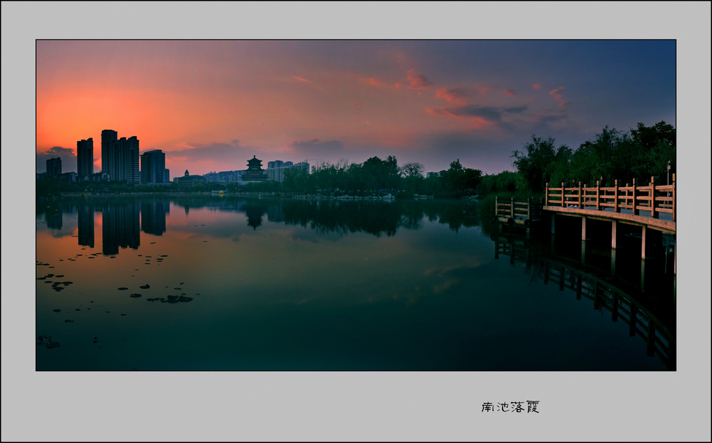 风雨过后是黄昏