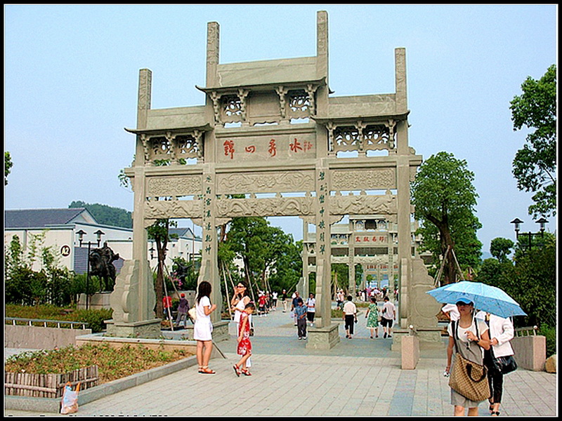 周庄风情(二）