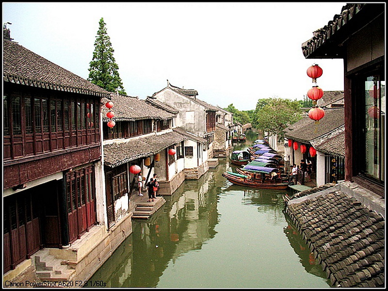周庄风情(二）