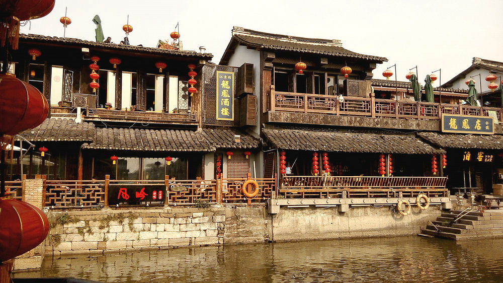 【古镇小景】——手机拍摄