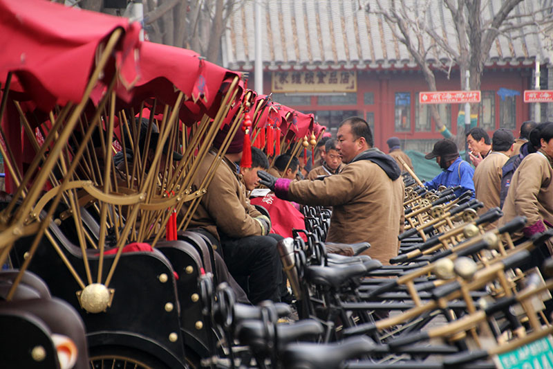 北京胡同
