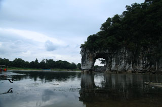 象鼻山