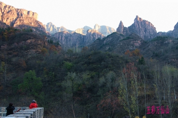 万仙山·郭亮风光