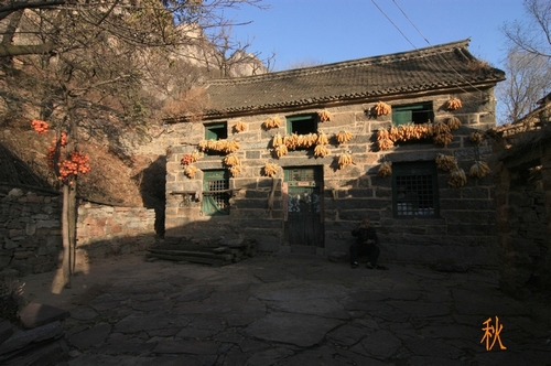 万仙山·郭亮风光