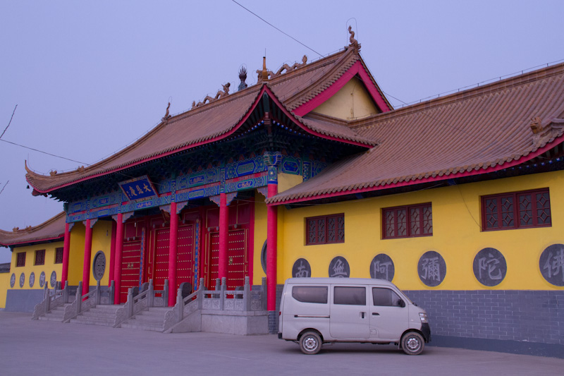 济宁大悲庵寺