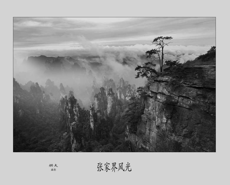 风起云涌