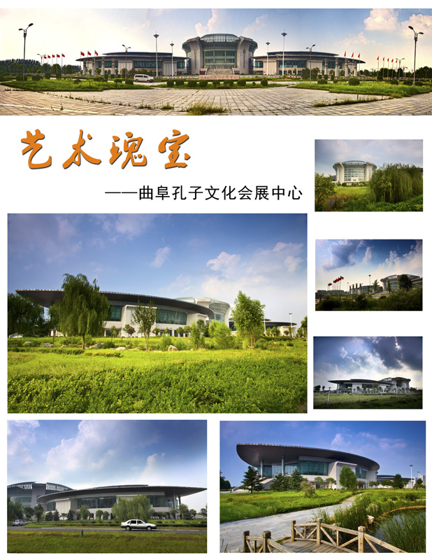 城市建筑艺术瑰宝