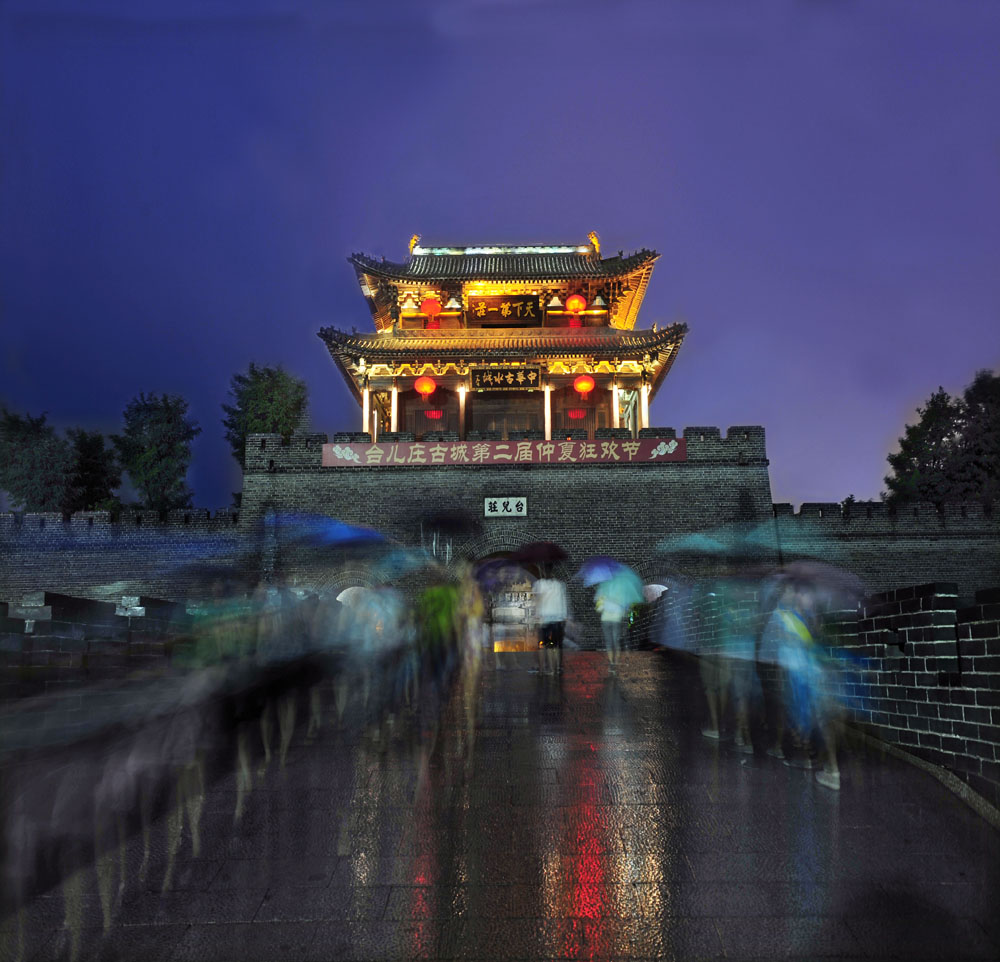 雨夜台儿庄