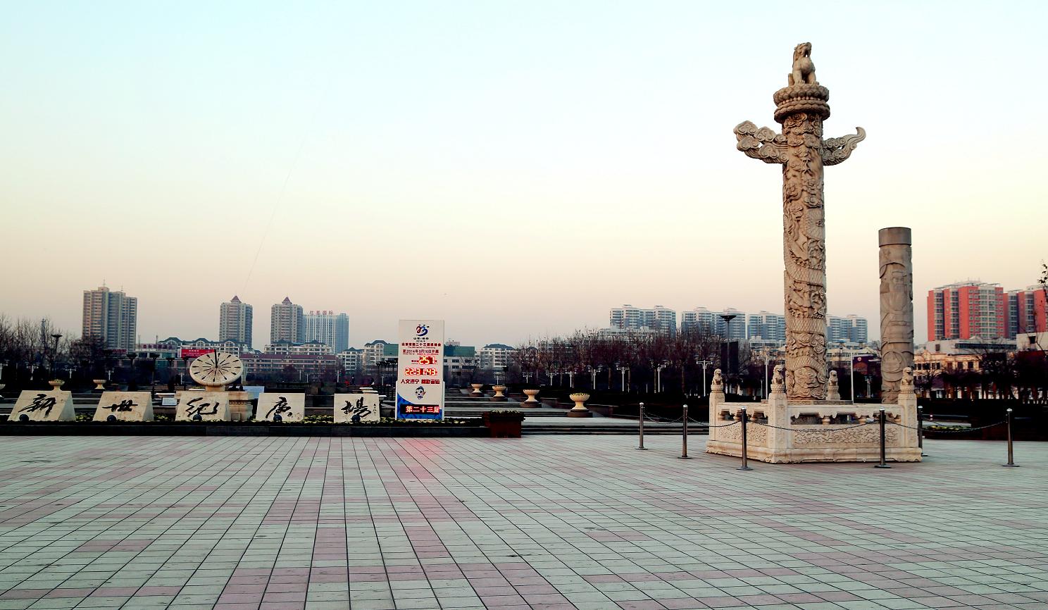 新世纪广场1.jpg
