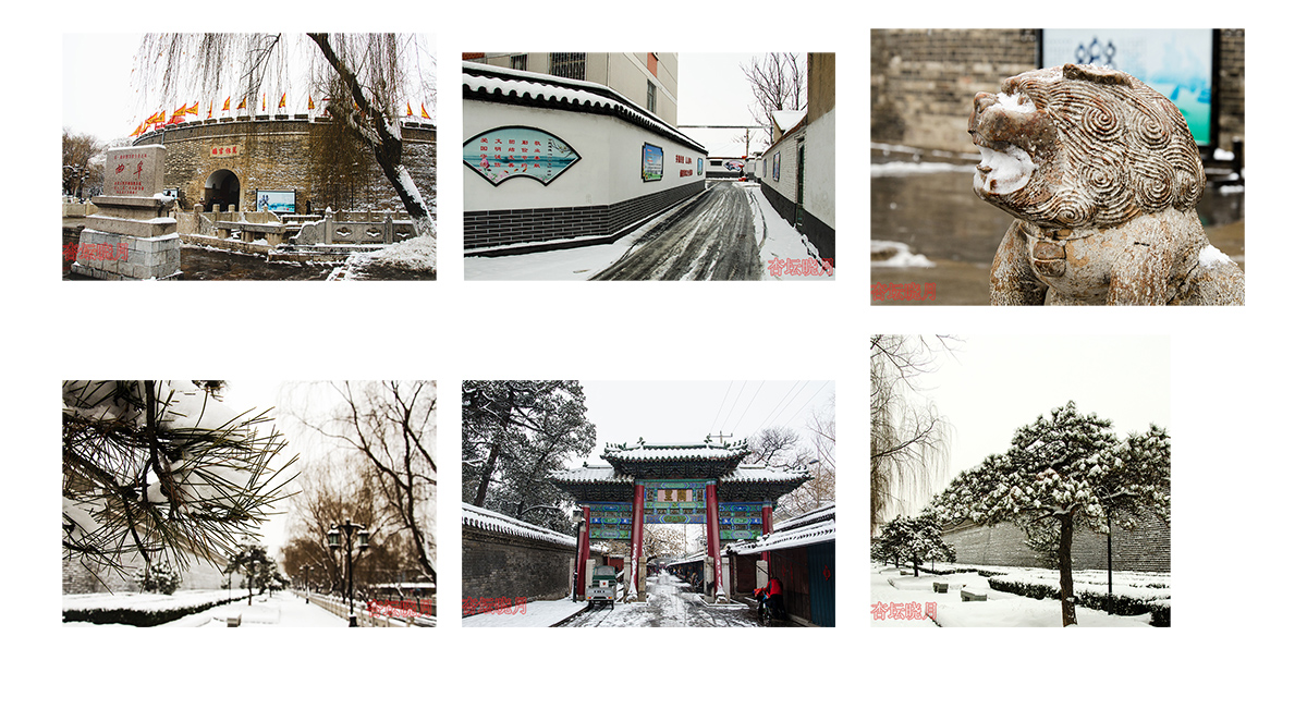 圣城瑞雪.jpg
