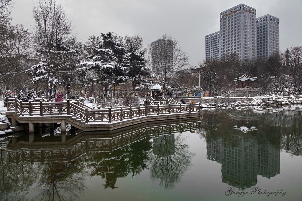 雪妆公园