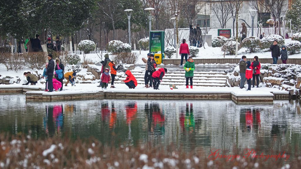 雪妆公园