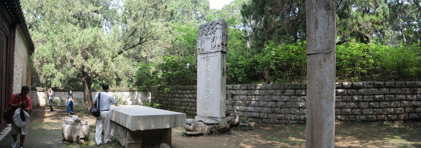 《亚圣孟子林》（全景图.邹城）摄影：杨树林（王宪金）