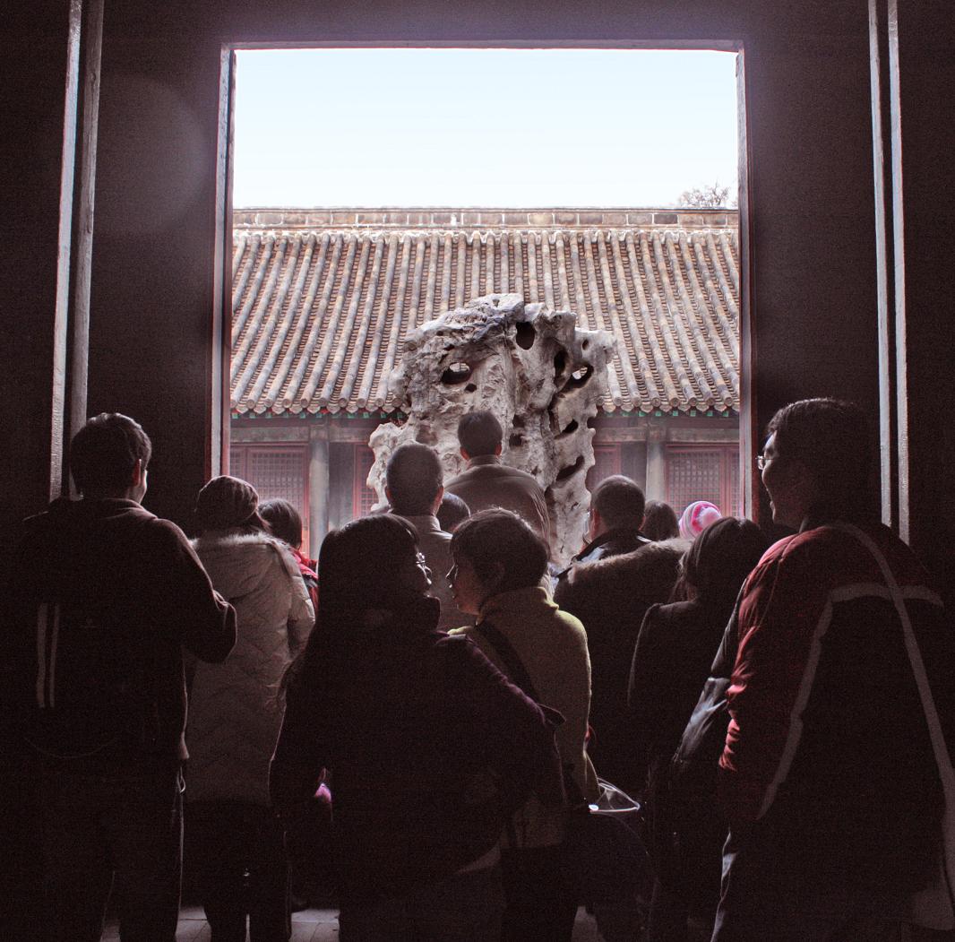 古建筑与“成语”
