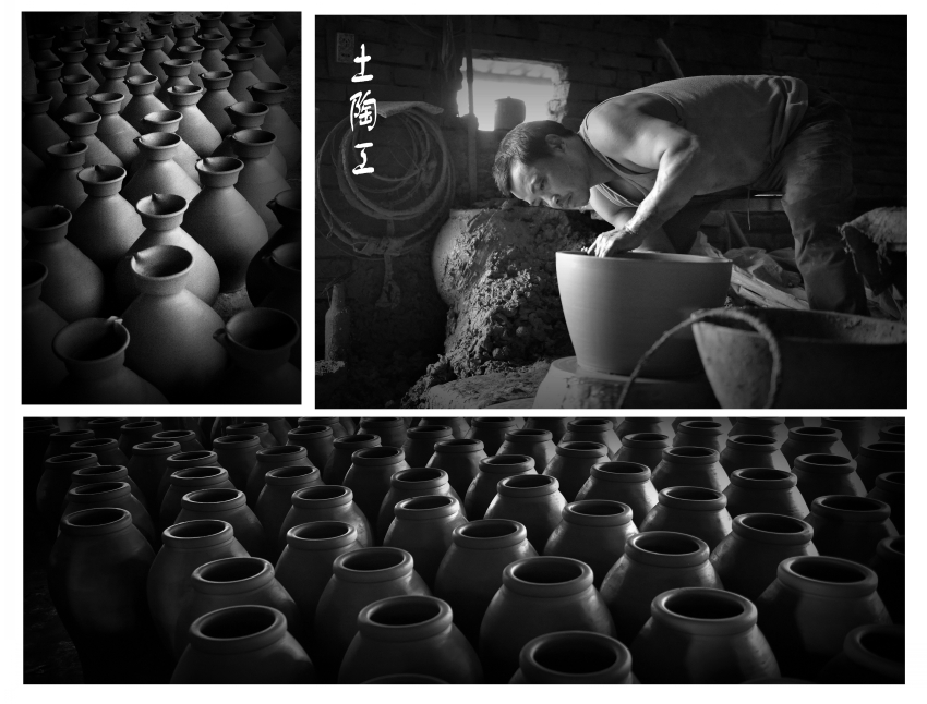 20土陶工_小图.jpg