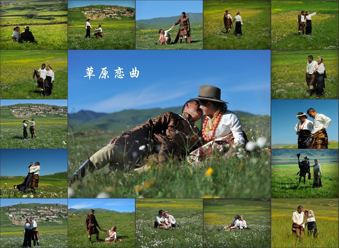 27草原恋曲  小图.jpg