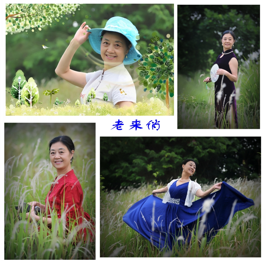 48老来俏_小图.jpg