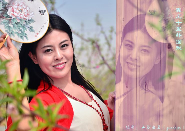 春风十里扑面来,.jpg