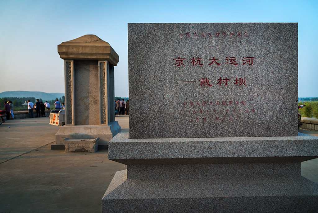 _DSC9409.jpg