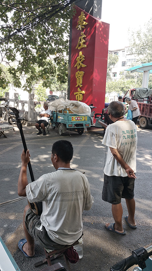 20160831_092539.jpg