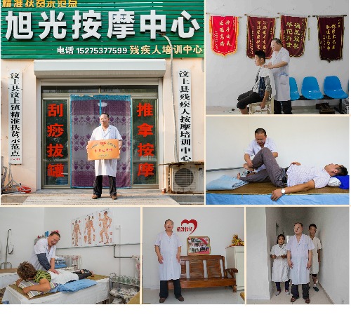 鏚县籼