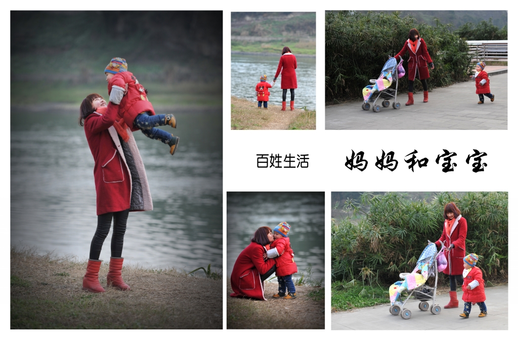 8妈妈和宝宝_小图.jpg