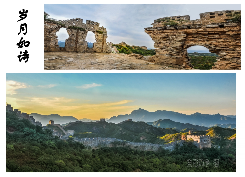 岁月如诗·_小图.jpg