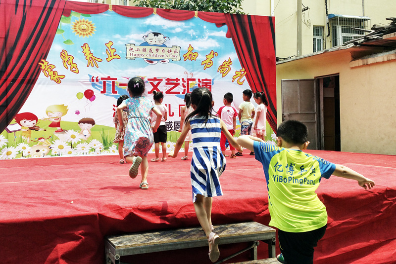 新建文件夹 (2)20170531_120819_副本.jpg