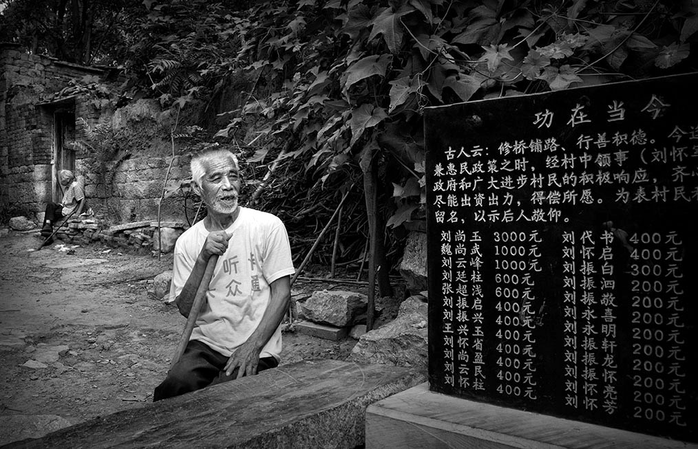 活的是“面子”_副本.jpg