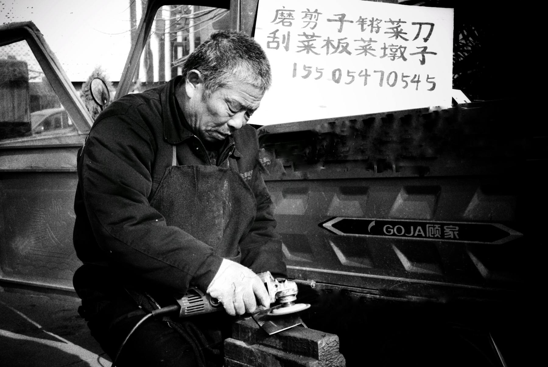 DSC_0425-01-01.jpeg