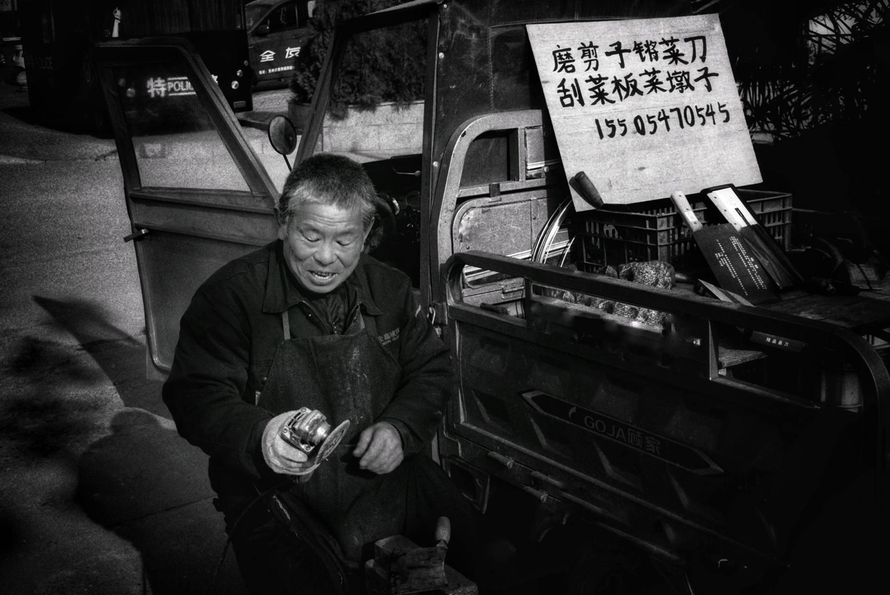 DSC_0423-01-01.jpeg