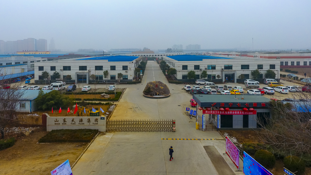 DJI_0058_1.jpg