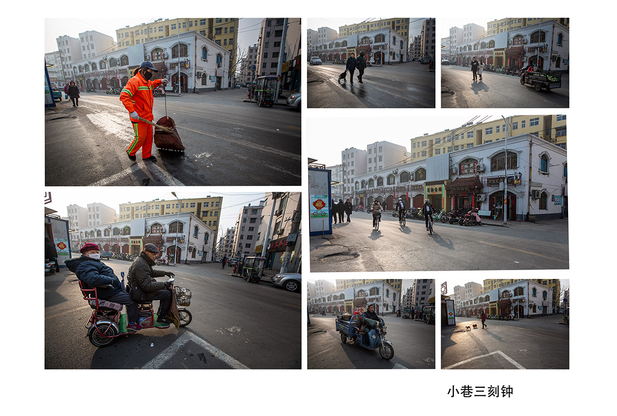 小巷三刻钟.jpg