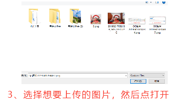 QQ图片20190410204633.png