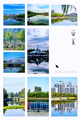pt2019_09_01_21_25_44_mh1567345834850.jpg
