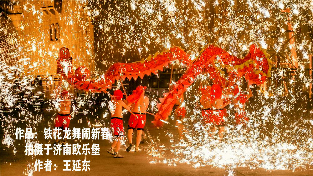 01e76826-50cd-4c76-8327-f1864c70a3b6_1.jpg