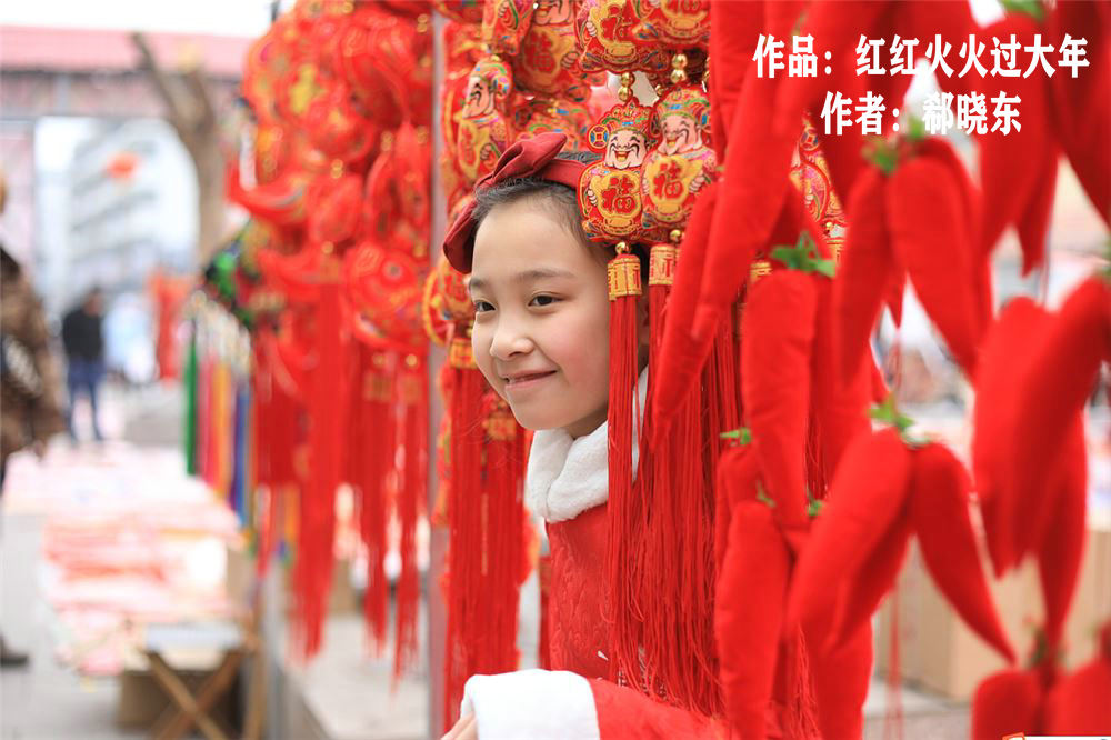 74a328e1-ab35-4d8a-8e7f-69262b54ca6b_1.jpg