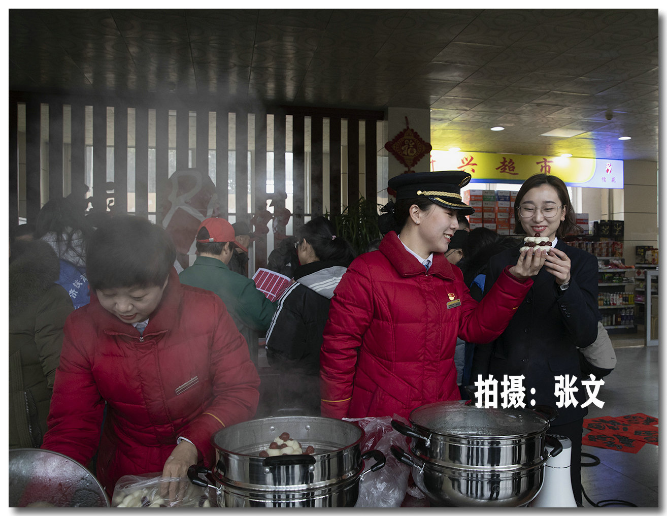 微信图片_20200117224646.jpg