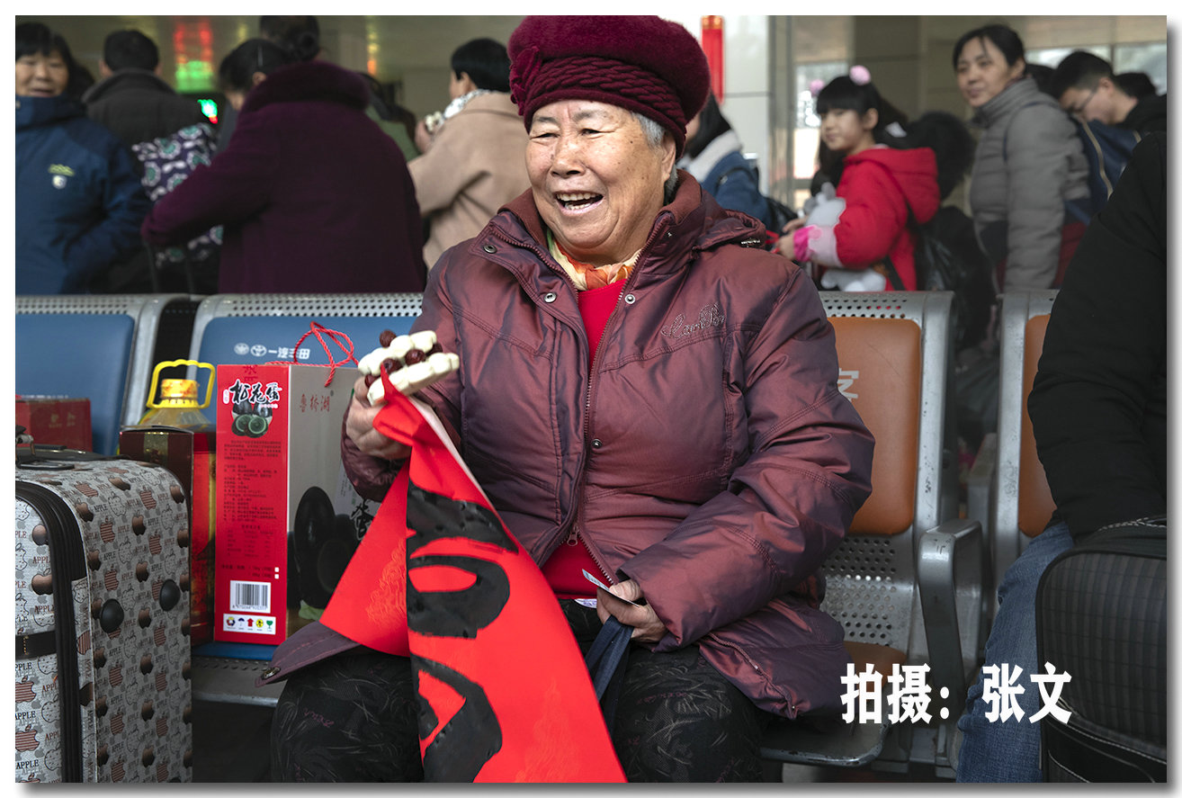 微信图片_20200117224700.jpg