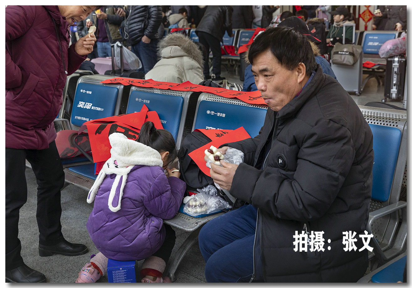 微信图片_20200117224653.jpg