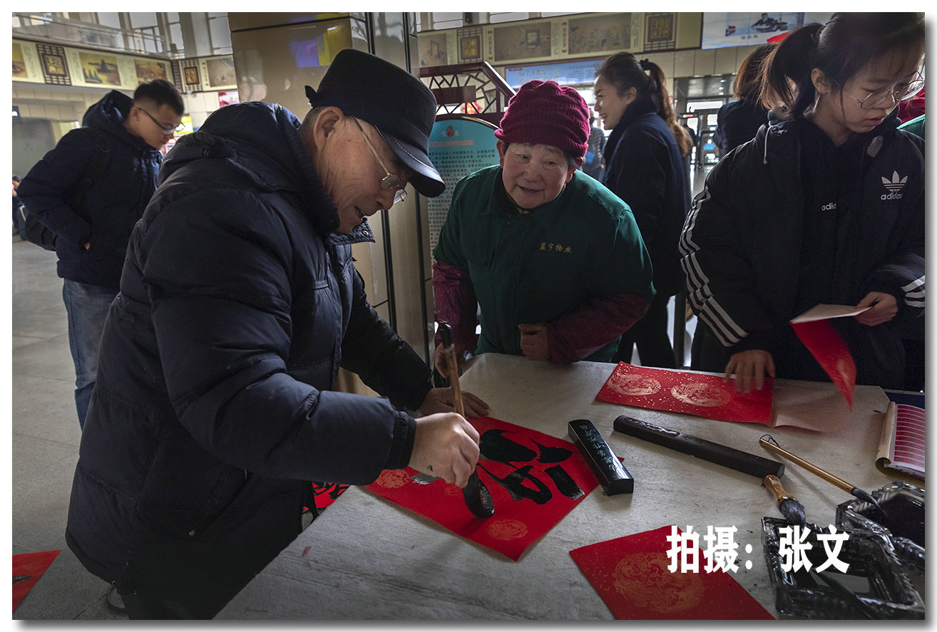 微信图片_20200117224709.jpg